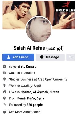 the profile that is gone salah.jpg