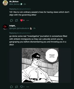 taylorlorenz13.JPG
