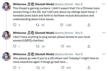 hrt3.png