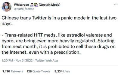 hrt1.png