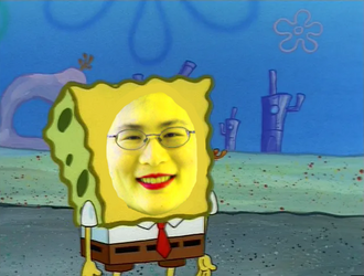 lizfong donggone.png