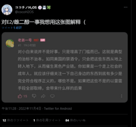 1667897283573.png