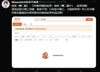 1667898510097.png