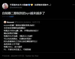 1667898679152.png