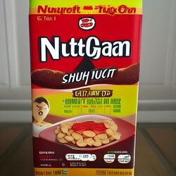 I_didn_t_know_nutri_grain_could_look_so_creepy__never_eating_that_shit_again_Seed-6158361_Ste...jpeg