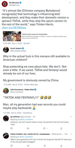 Tik.jpg Tik.jpg
