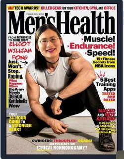 MensHealth.jpg