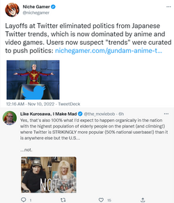 jap.png