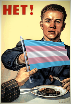nonono.png