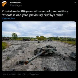 Russia.png