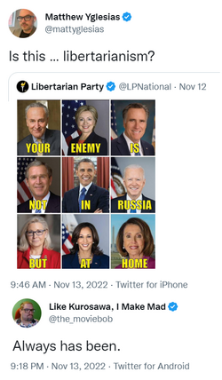 lib.png