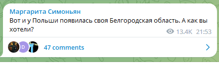 1668539311532996.png
