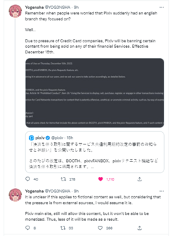 1668557073739.png