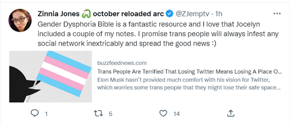buzz.png buzz.png