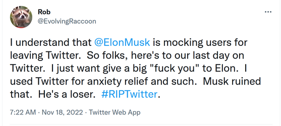 twatter6.png