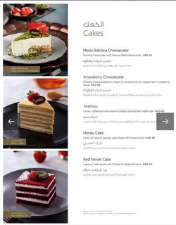 Screenshot_20221119_230037_Chrome.jpg