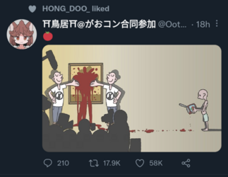 Screenshot_20221119-210048.png