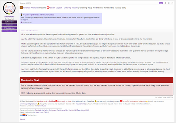 mythicbanned.png