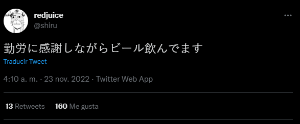 Screenshot_362.png