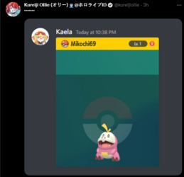 Screenshot_368.png