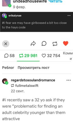 Screenshot_20221004_182717_org.mozilla.firefox.jpg