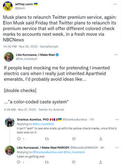 caste.png caste.png