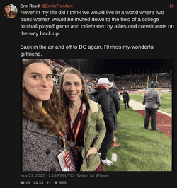 ErinInTheMorn-1596855948642906113.png