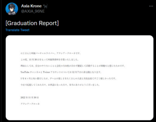 1669869710541.png