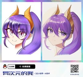 4EEA5A47-D54C-4EB0-821F-82EB1271A7DF.jpeg