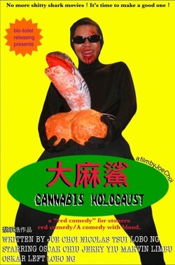 cannabis holocaust.jpg