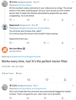 moron_filter.png