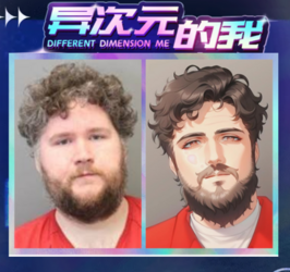animeralph.PNG
