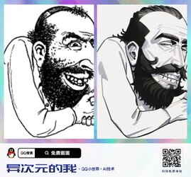 1670022730584067.jpg