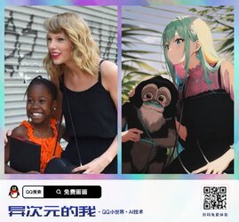 1670045028051735.jpg