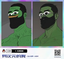1670044291738193.jpg
