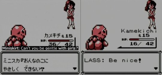 Pokemon.jpg
