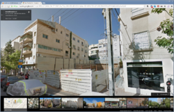 Screenshot - 07292014 - 04:03:02 PM.png