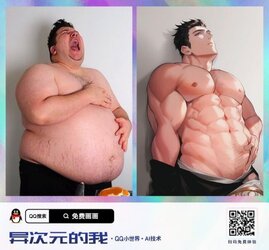 FjMu8ShXgAEipRC.jpg
