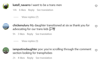 lol5.png