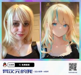 d6411c8a-737a-11ed-a2a4-5254002ad544.jpg