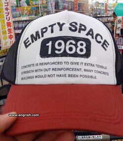 empty-space-1968.jpg