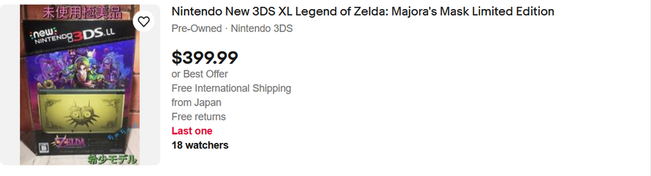 madness.png