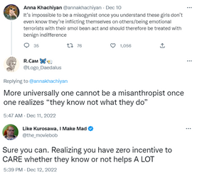 indifference.png