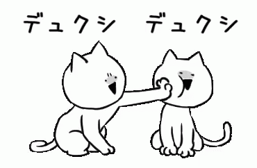 cat-punching.gif