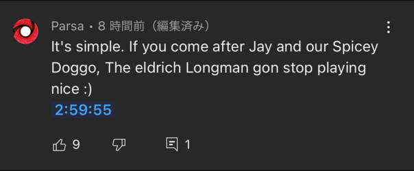 Comment 4.PNG