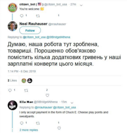1670907672721.png