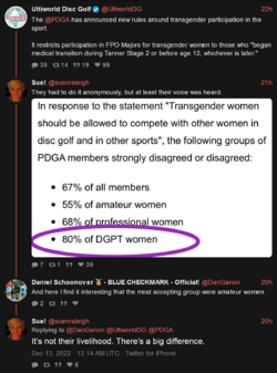 troondiscgolfban.png