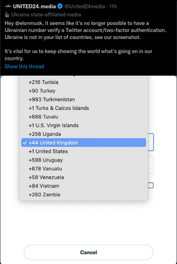 1670977767391.png