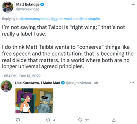 matt.png