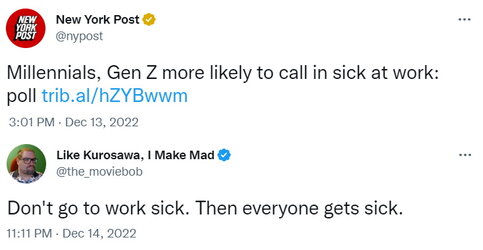sick.jpg sick.jpg